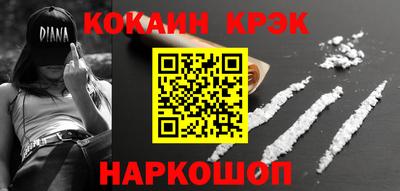тгк Пугачёв