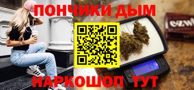 тгк Пугачёв