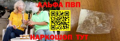 mix Пыть-Ях