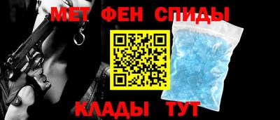 mix Пыть-Ях