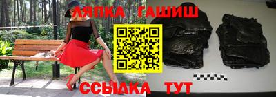 тгк Пугачёв