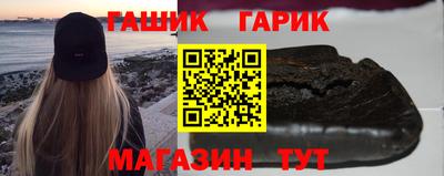 тгк Пугачёв